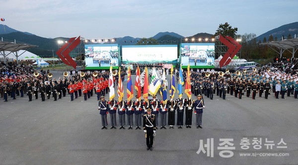 2023계룡군문화축제 개막식 장면