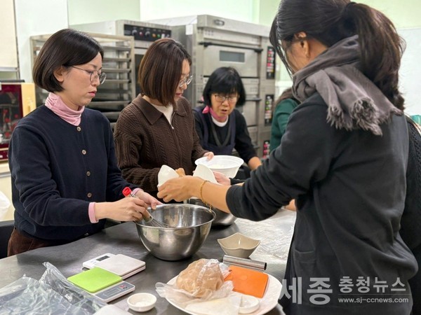 부여교육지원청, 2024 하반기 특수교사 진로직업교육 배움자리 운영