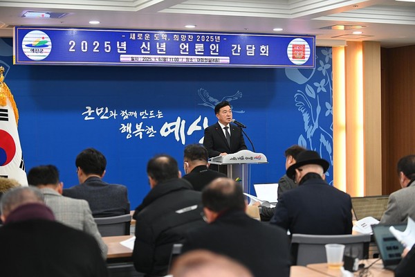 2025년 신년 언론인 간담회 (3).jpg