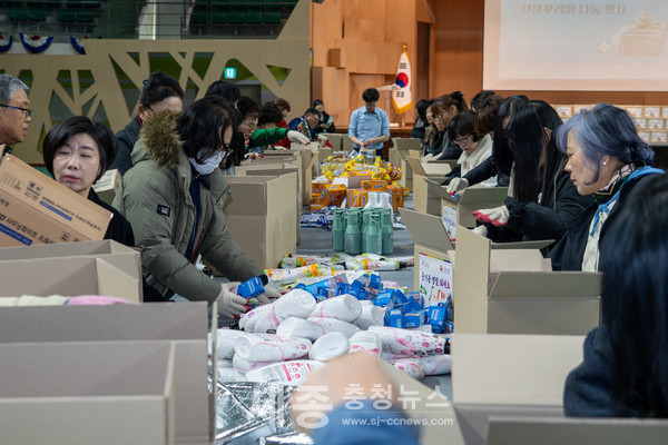 금산군, 2025년 설맞이 선물꾸러미 나눔 행사 개최